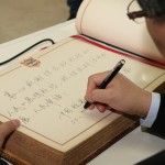 “Reafirman China y México vínculos para compartir historia, expresiones artísticas y tradiciones’’: Gustavo Torres Salinas