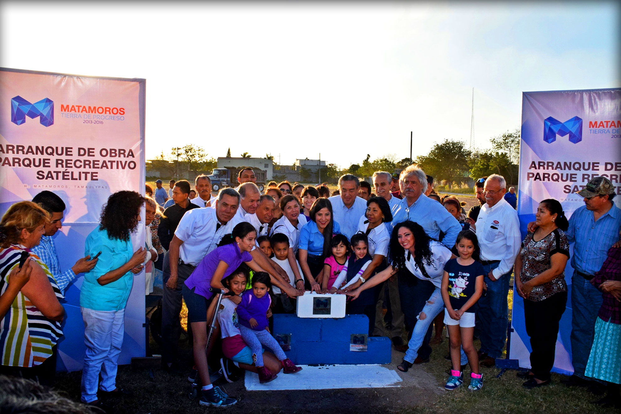 Arranca la Alcaldesa Lety Salazar construcción de parque recreativo Arranca la Alcaldesa Lety Salazar construcción de parque recreativo