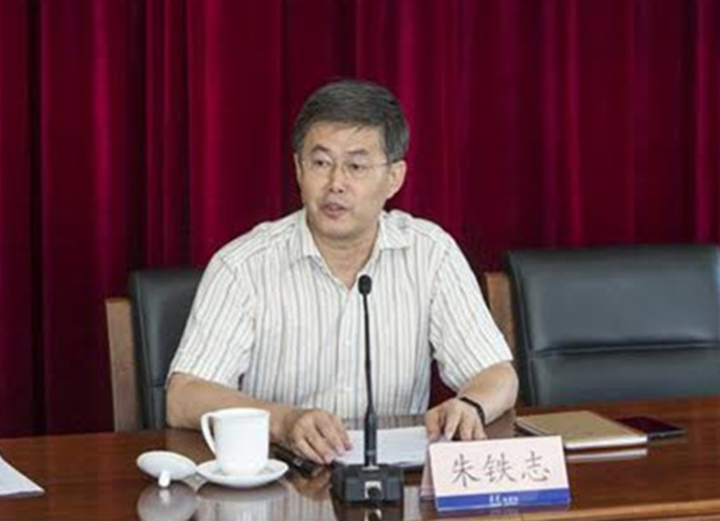 Se suicida uno de los principales ideólogos del Partido Comunista de China