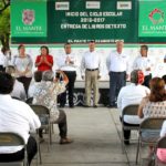 Pone en marcha PGL ciclo escolar 2016-2017