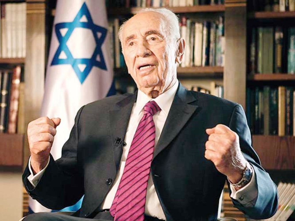 Fallece Shimon Peres, expresidente de Israel