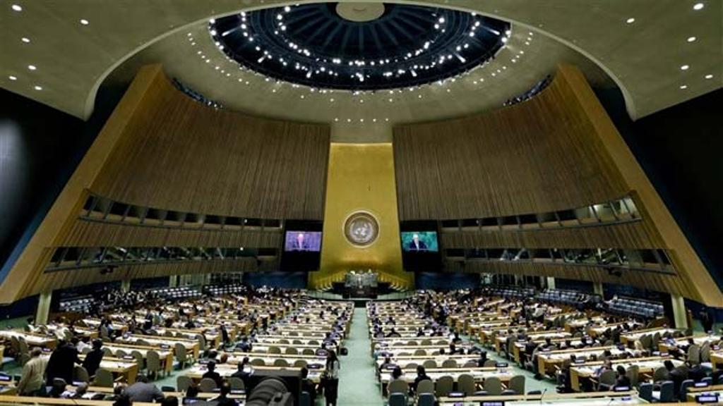 EU se abstiene por primera vez de votar en la ONU contra el embargo a Cuba