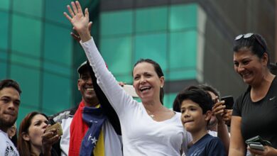 María Corina Machado recibe el Premio Nobel de la Paz 2025 María Corina Machado recibe el Premio Nobel de la Paz 2025