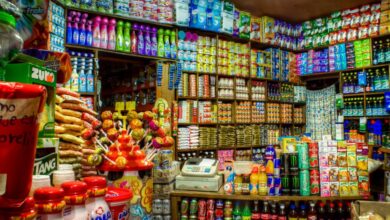 Inflación repunta a 3.26% en agosto; cebolla y huevo presionan precios Inflación repunta a 3.26% en agosto; cebolla y huevo presionan precios